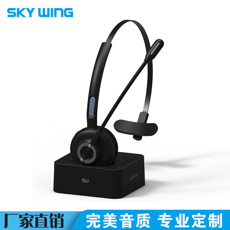Casque bluetooth avec commande vocale fonction appel - Ref 3378823