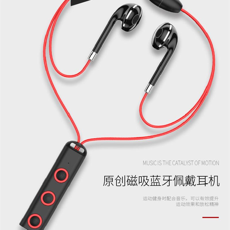 Casque bluetooth fonction appel connexion multipoints - Ref 3378827