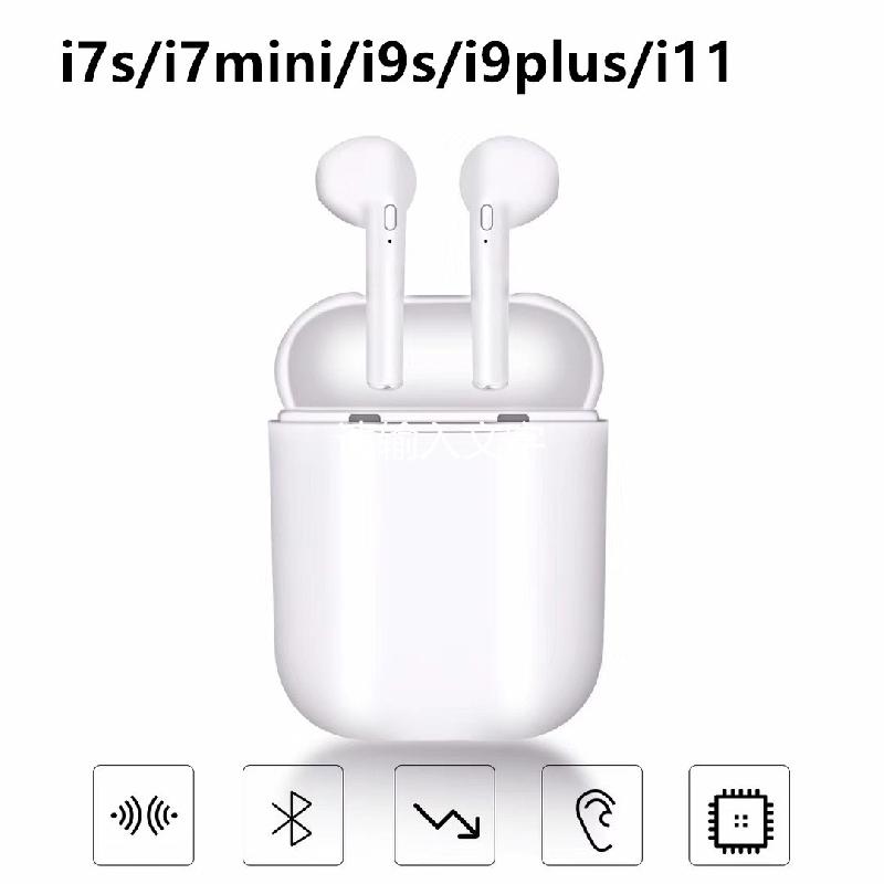 Casque bluetooth - Ref 3378831