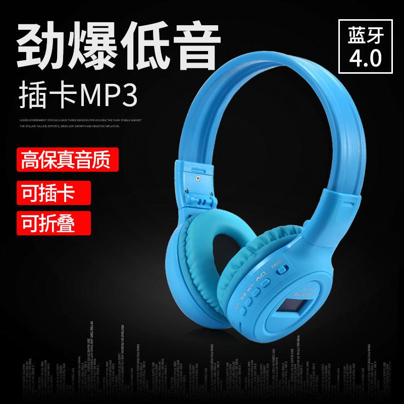 Casque bluetooth BLUE SCENERY AZURE PEAK avec commande vocale fonction appel connexion multipoints - Ref 3378851