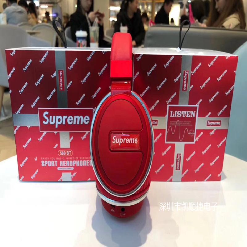 Casque bluetooth fonction appel - Ref 3378859