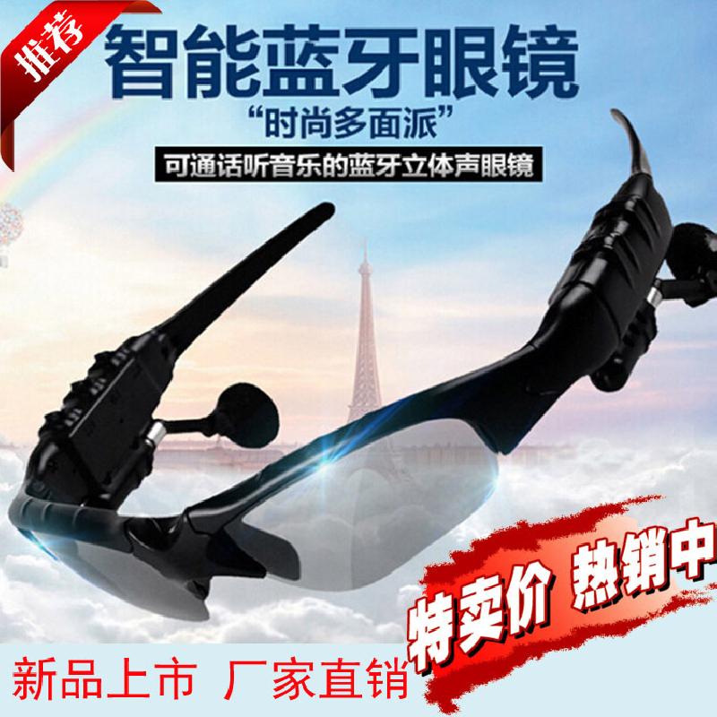 Casque bluetooth LA VICTOIRE fonction appel connexion multipoints - Ref 3378877