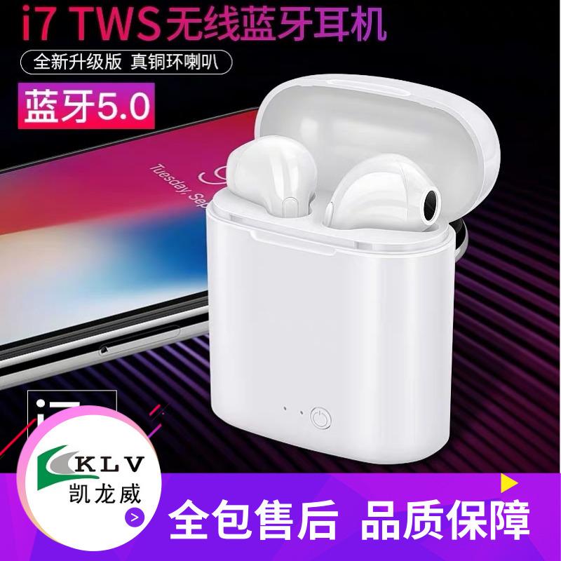 Casque bluetooth avec commande vocale fonction appel connexion multipoints - Ref 3378888
