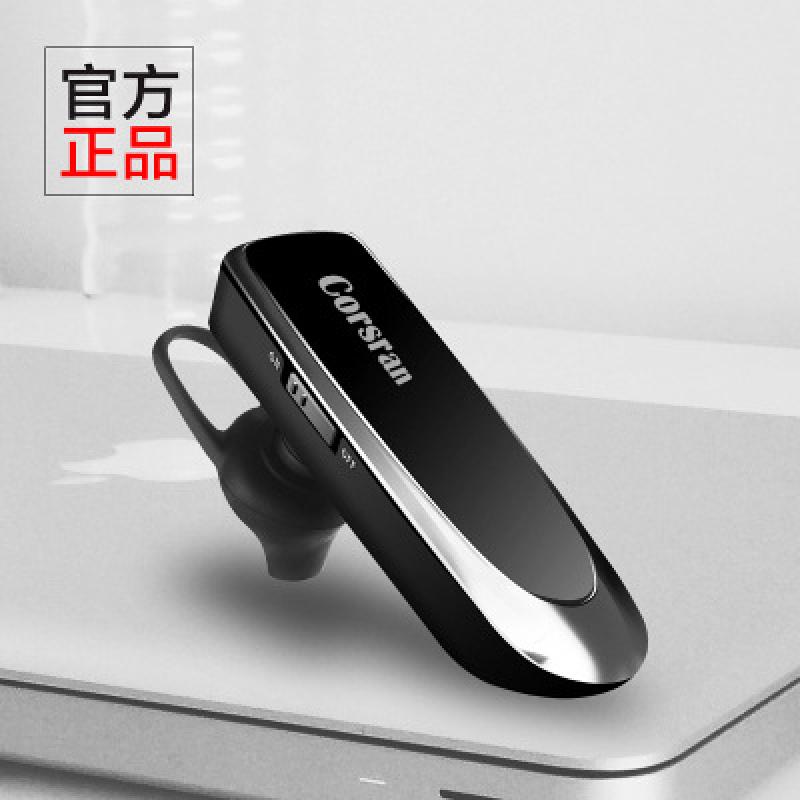 Casque bluetooth KEXINLANG avec commande vocale fonction appel - Ref 3378966