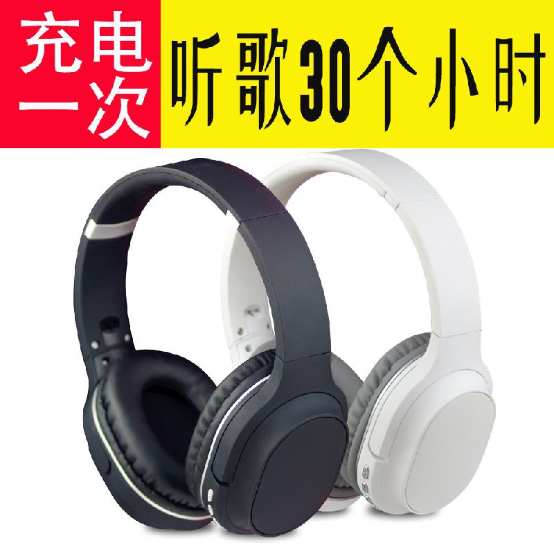 Casque bluetooth LIZU avec commande vocale fonction appel - Ref 3378970