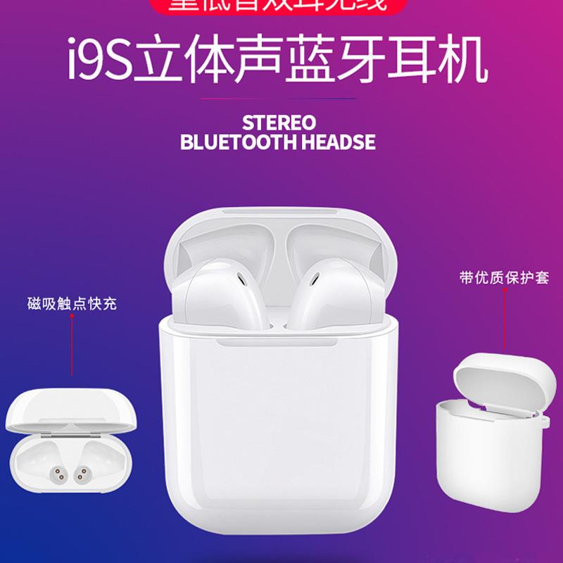 Casque bluetooth avec commande vocale fonction appel - Ref 3378993