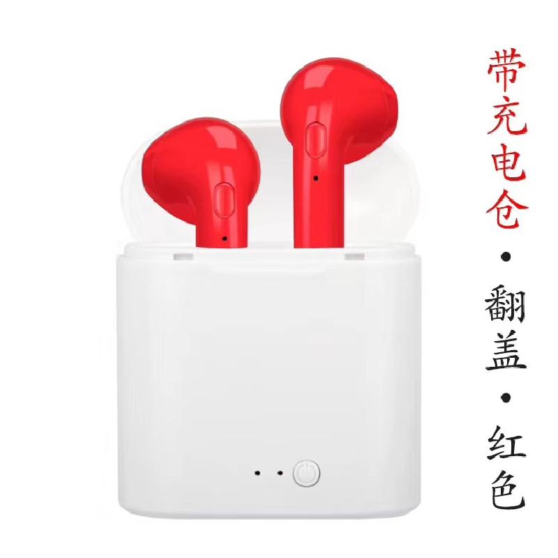 Casque bluetooth avec commande vocale fonction appel connexion multipoints - Ref 3378999