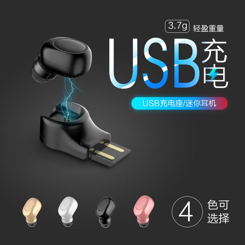 Casque bluetooth FSRDGT - Ref 3379004