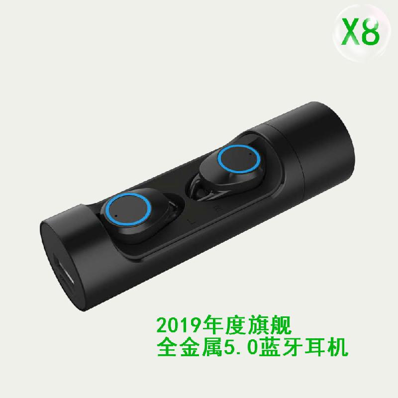 Casque bluetooth fonction appel connexion multipoints - Ref 3379005