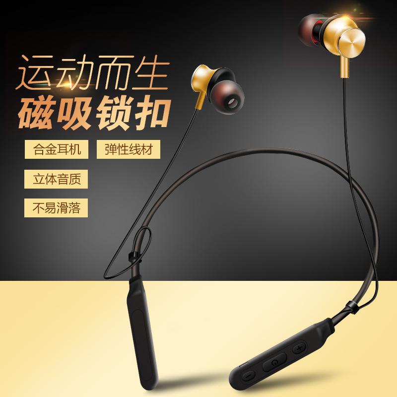 Casque bluetooth avec commande vocale fonction appel - Ref 3379008