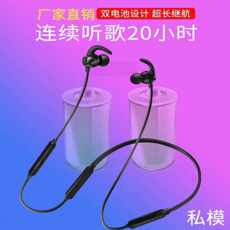 Casque bluetooth BONHEUR fonction appel connexion multipoints - Ref 3379013