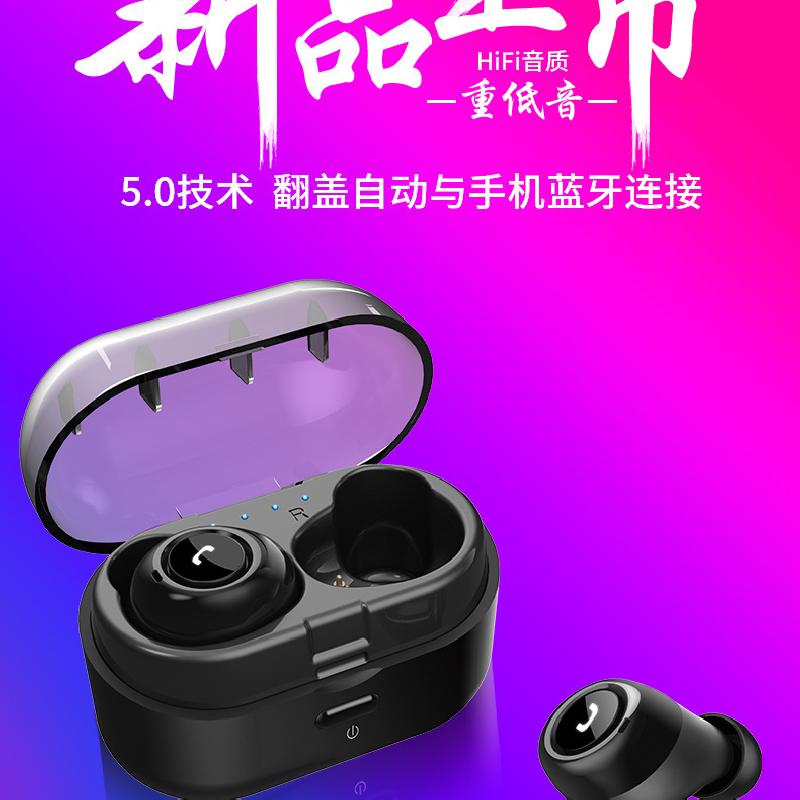 Casque bluetooth fonction appel - Ref 3379020
