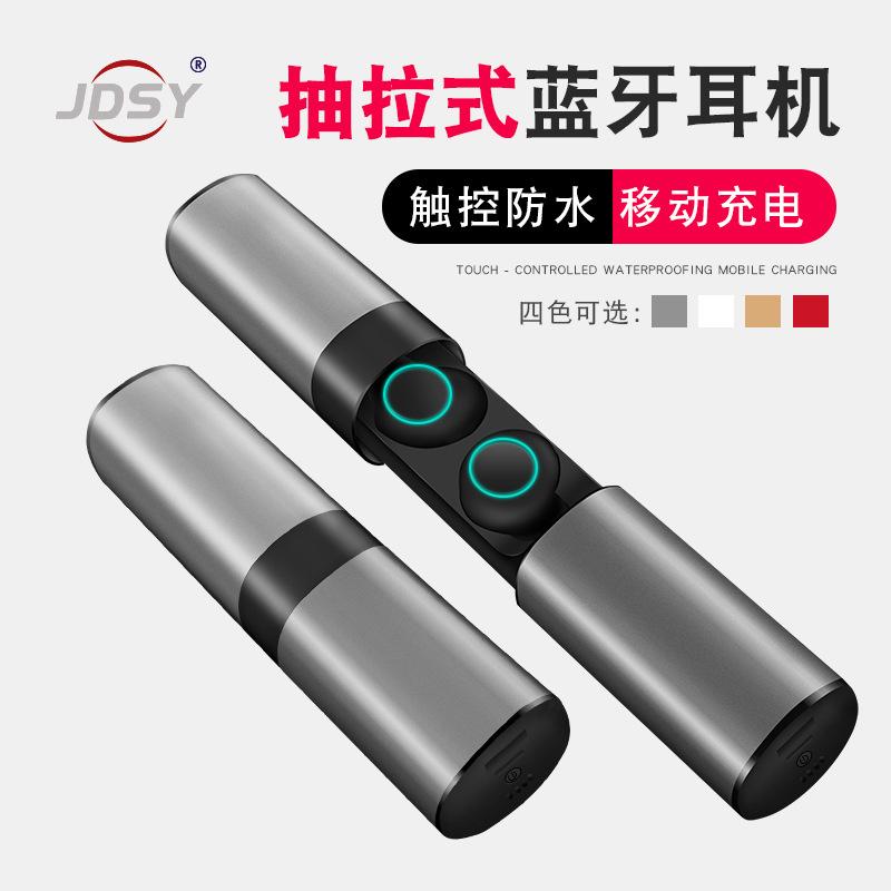 Casque bluetooth fonction appel - Ref 3379026