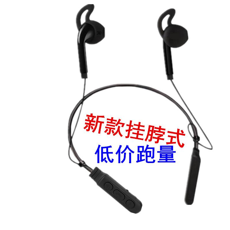 Casque bluetooth fonction appel connexion multipoints - Ref 3379029