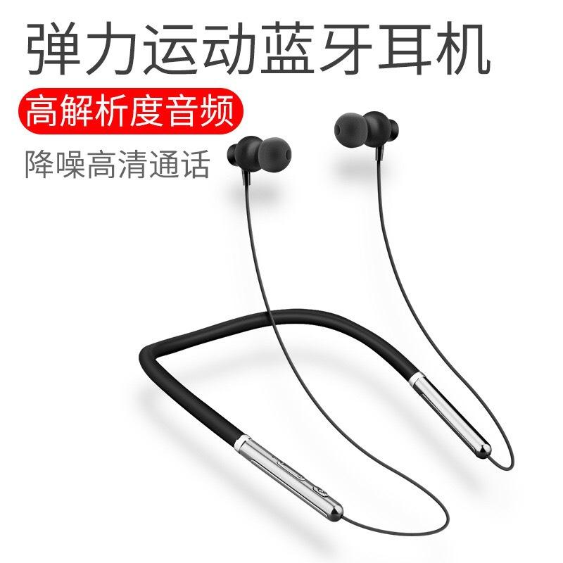 Casque bluetooth INTERFACIAL avec commande vocale fonction appel connexion multipoints - Ref 3379040