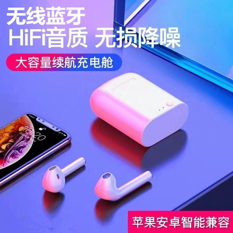 Casque bluetooth AOWOSS fonction appel - Ref 3379043
