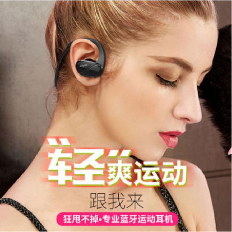 Casque bluetooth 3379046