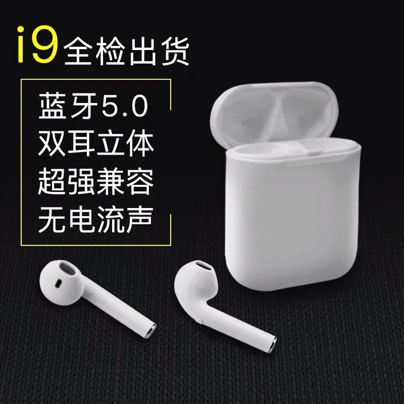 Casque bluetooth INTERFACIAL ÉLECTRICIEN éLECTRONIQUE avec commande vocale fonction appel connexion multipoints - Ref 3379050