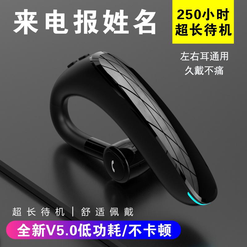 Casque bluetooth FURATOO fonction appel - Ref 3379065