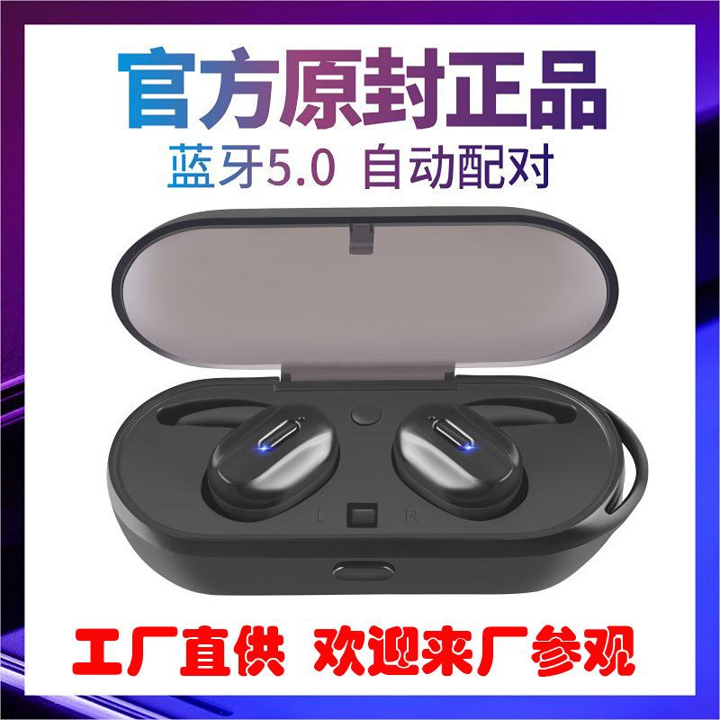 Casque bluetooth INVIASUN avec commande vocale fonction appel connexion multipoints - Ref 3379070