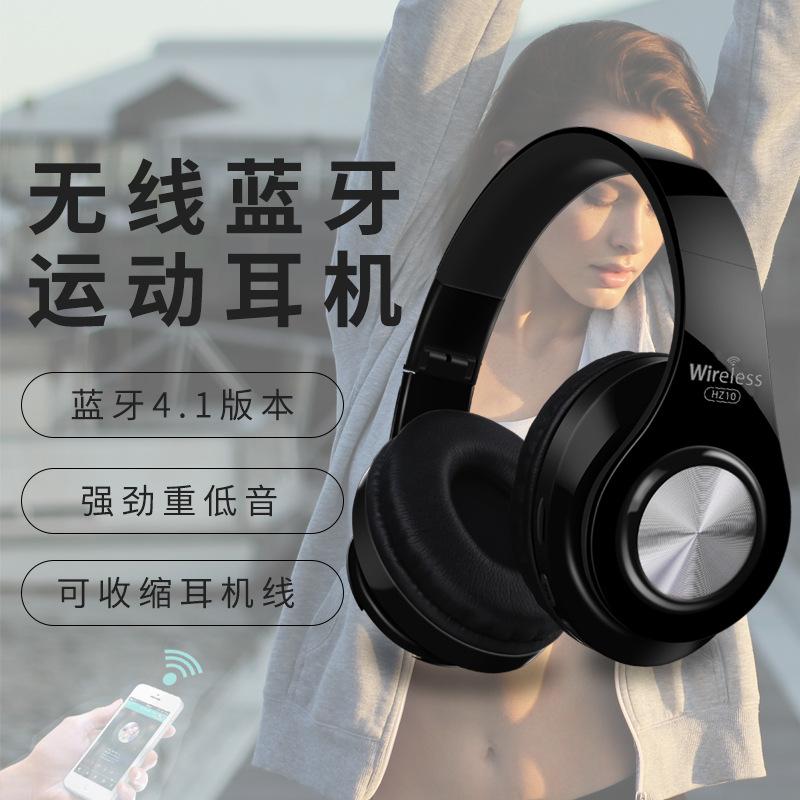 Casque bluetooth KUYIN avec commande vocale fonction appel - Ref 3379073