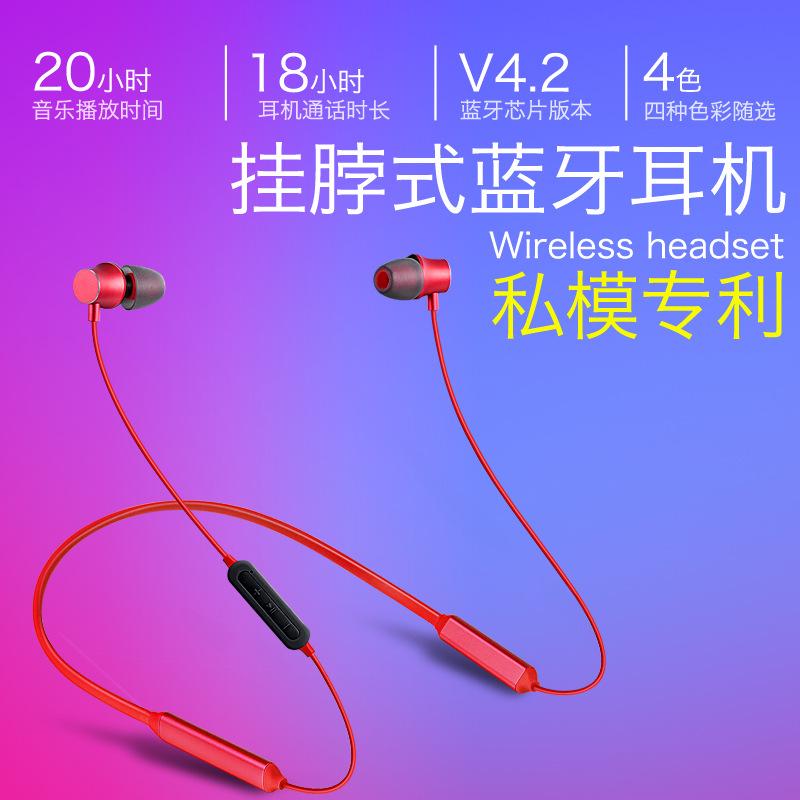 Casque bluetooth LOUP LIBRE avec commande vocale fonction appel connexion multipoints - Ref 3379084