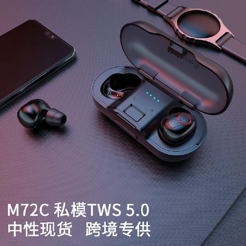 Casque bluetooth QENLA avec commande vocale fonction appel connexion multipoints - Ref 3379088