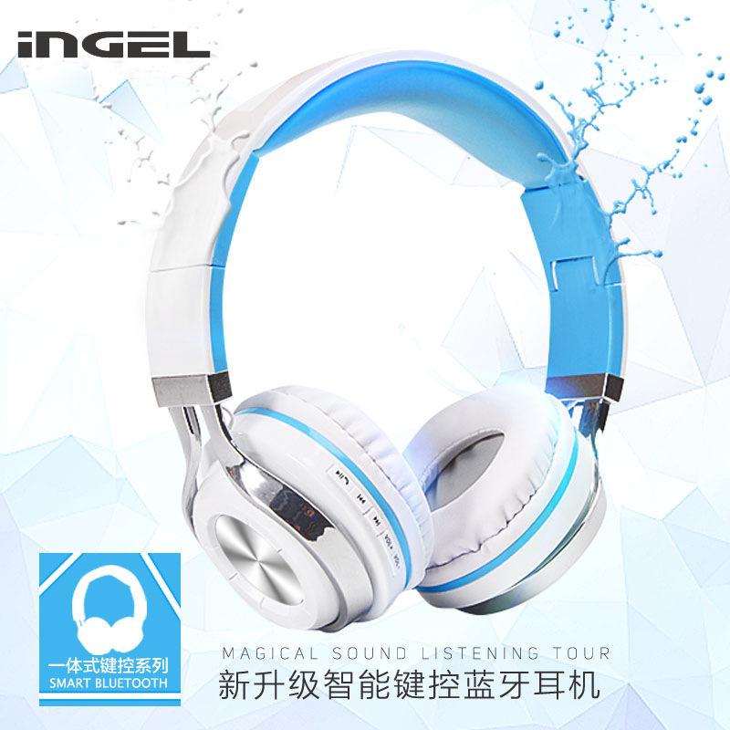 Casque bluetooth SOUND GAEL avec commande vocale fonction appel - Ref 3379100