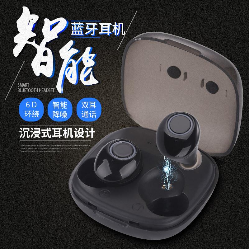 Casque bluetooth POINT SEAN fonction appel connexion multipoints - Ref 3379114