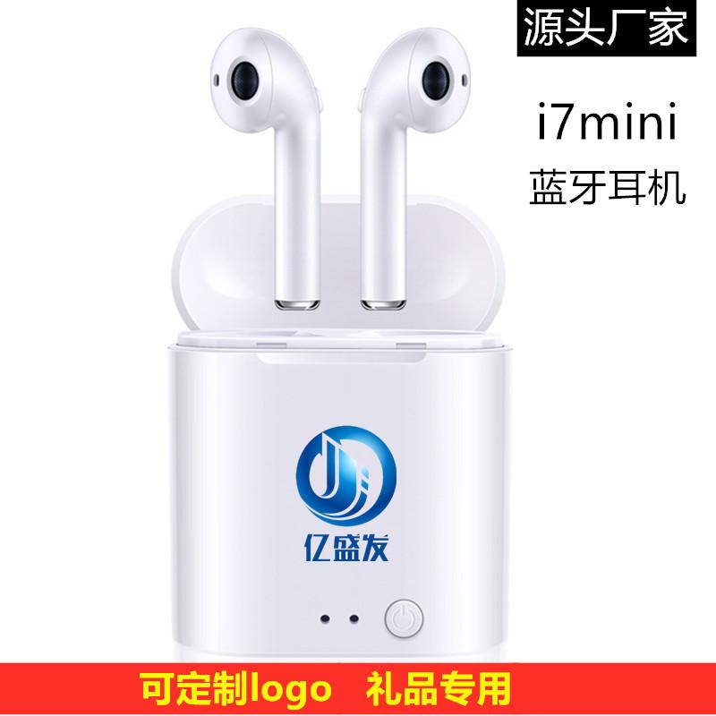 Casque bluetooth avec commande vocale fonction appel connexion multipoints - Ref 3379115