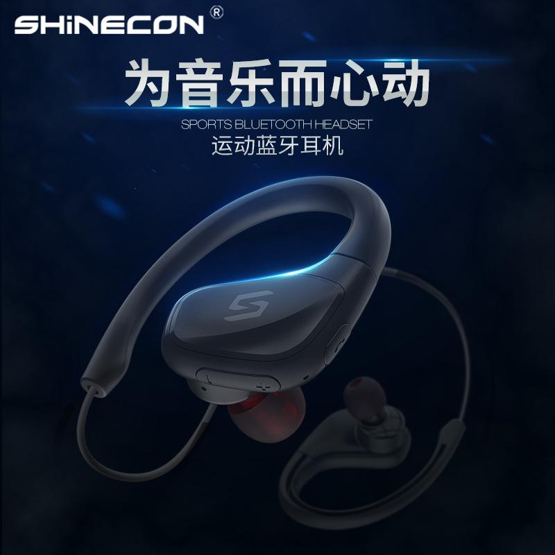 Casque bluetooth SHIECON fonction appel connexion multipoints - Ref 3379118