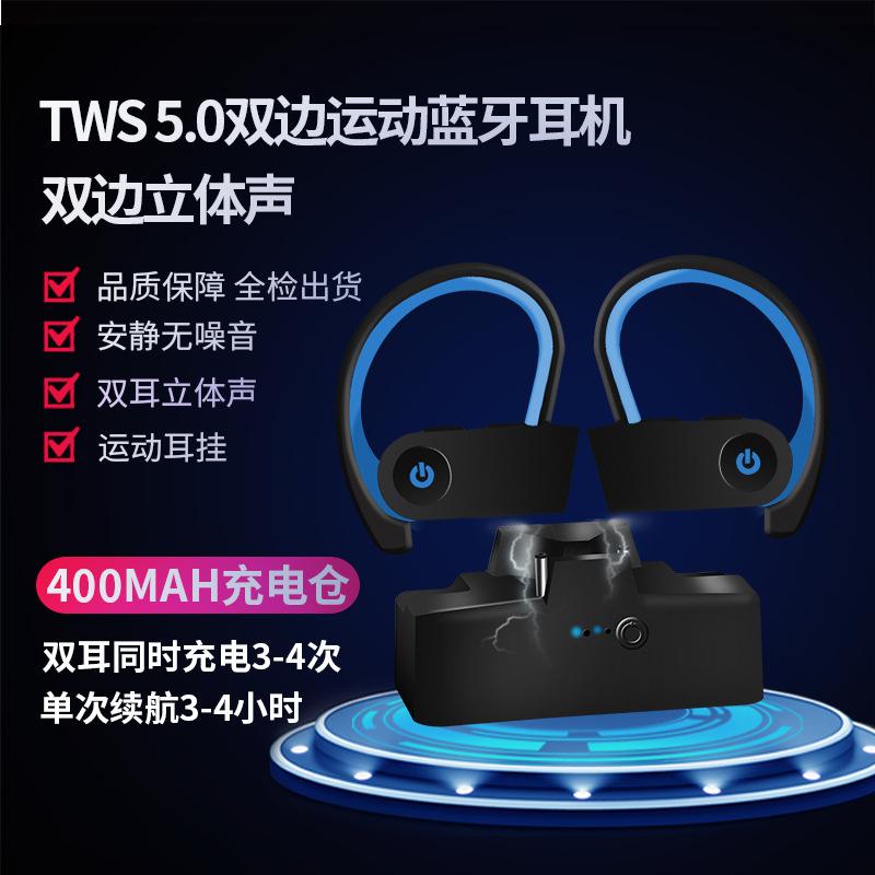 Casque bluetooth CALDECOTT BITE avec commande vocale fonction appel - Ref 3379119