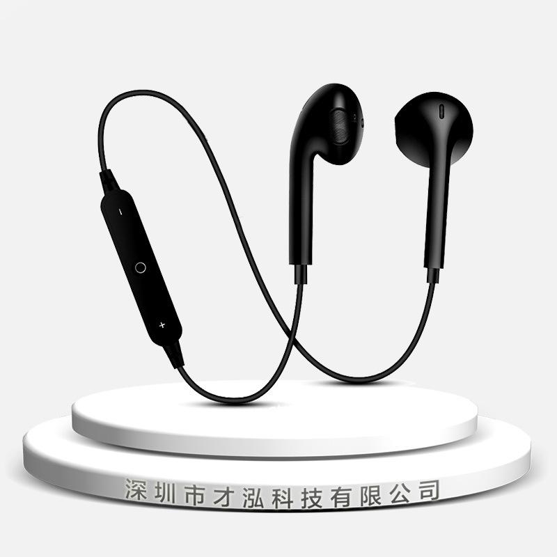 Casque bluetooth avec commande vocale fonction appel connexion multipoints - Ref 3379120