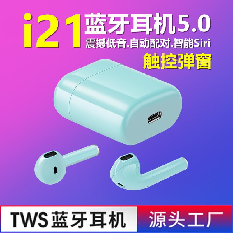 Casque bluetooth avec commande vocale fonction appel connexion multipoints - Ref 3379122