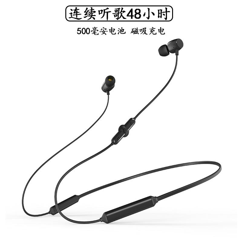 Casque bluetooth SOLIO fonction appel - Ref 3379128