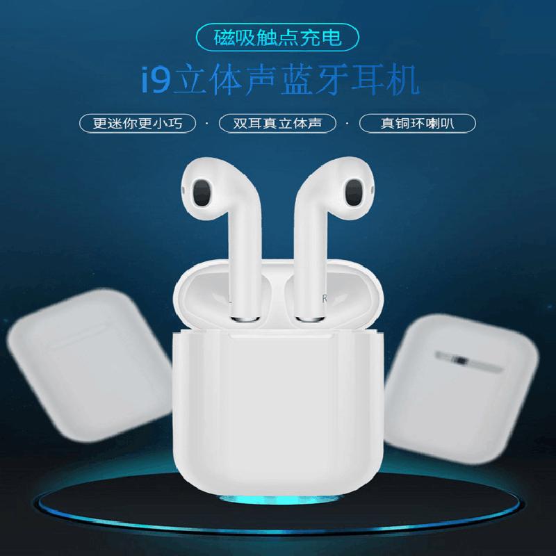 Casque bluetooth SHENG HEDA avec commande vocale fonction appel connexion multipoints - Ref 3379131