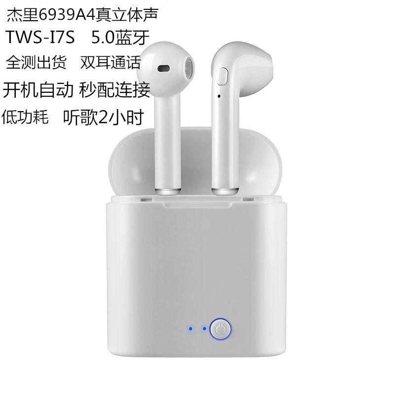 Casque bluetooth fonction appel connexion multipoints - Ref 3379140