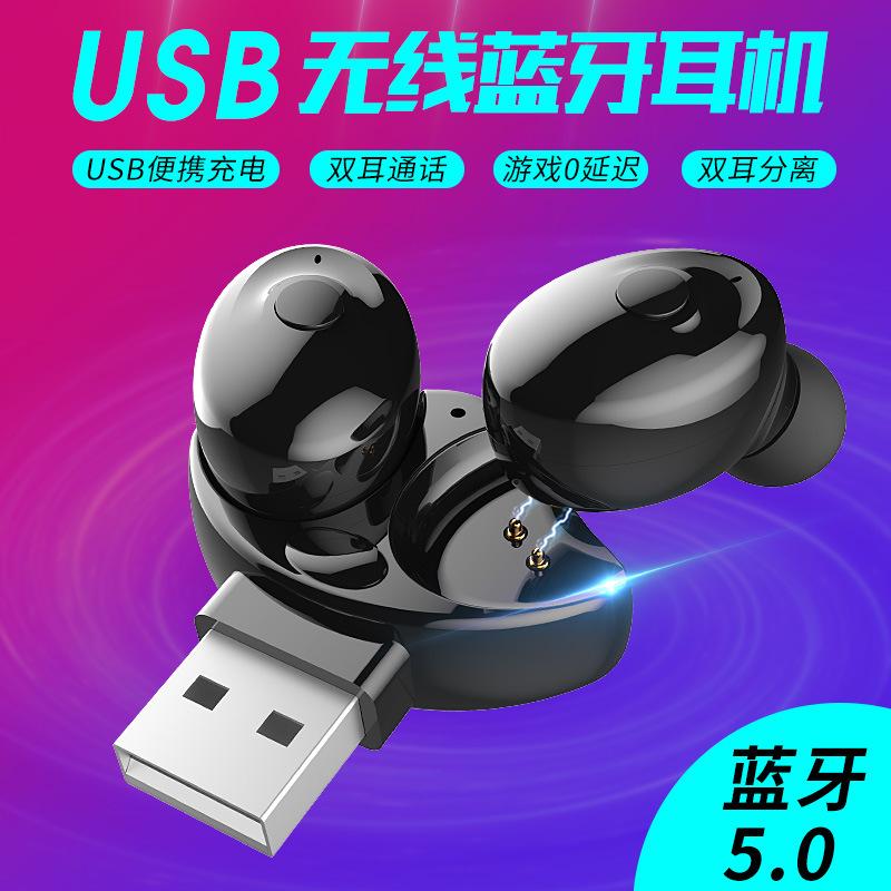 Casque bluetooth HAI fonction appel connexion multipoints - Ref 3379144