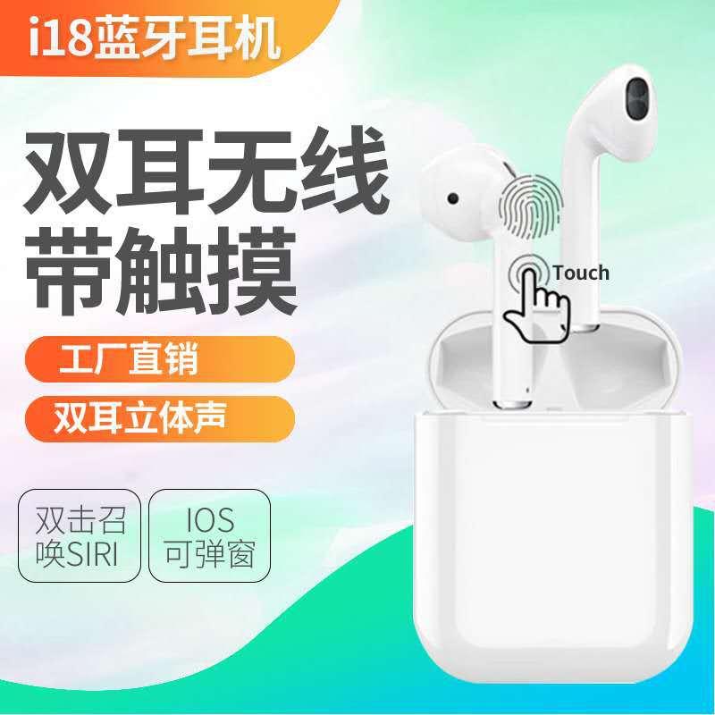 Casque bluetooth avec commande vocale fonction appel connexion multipoints - Ref 3379150