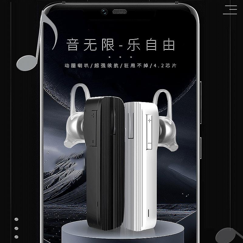 Casque bluetooth PéPITE avec commande vocale fonction appel - Ref 3379153