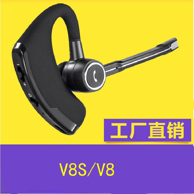 Casque bluetooth avec commande vocale fonction appel connexion multipoints - Ref 3379173