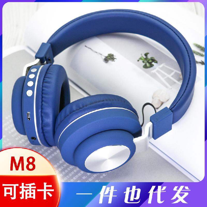 Casque bluetooth GERRIPUER GRèCE avec commande vocale fonction appel connexion multipoints - Ref 3379181