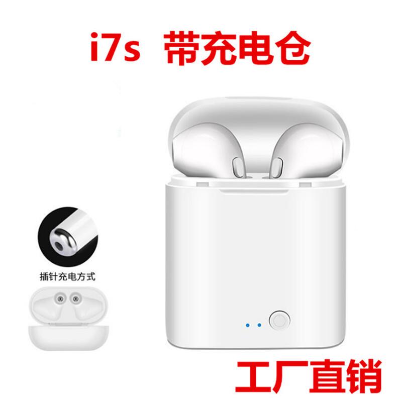 Casque bluetooth avec commande vocale fonction appel - Ref 3379183
