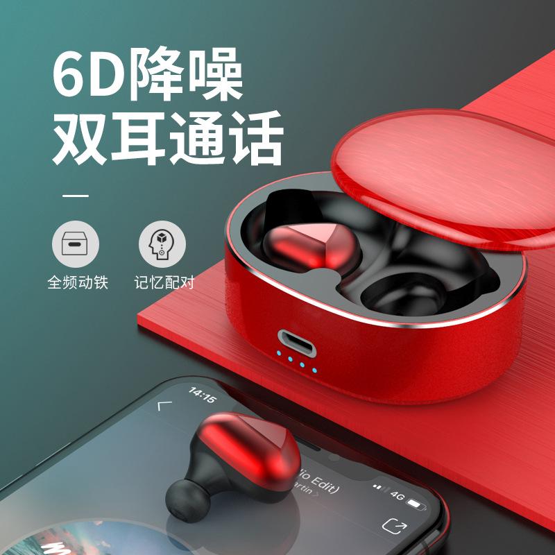 Casque bluetooth VIASUN fonction appel connexion multipoints - Ref 3379184