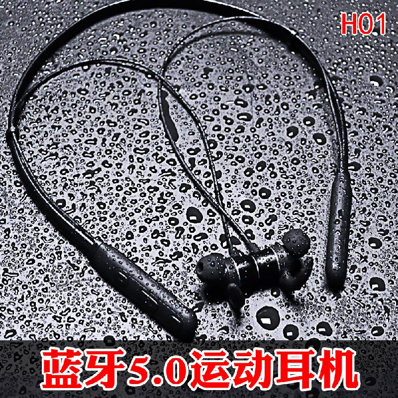 Casque bluetooth GERRIPUER GRèCE fonction appel connexion multipoints - Ref 3379189