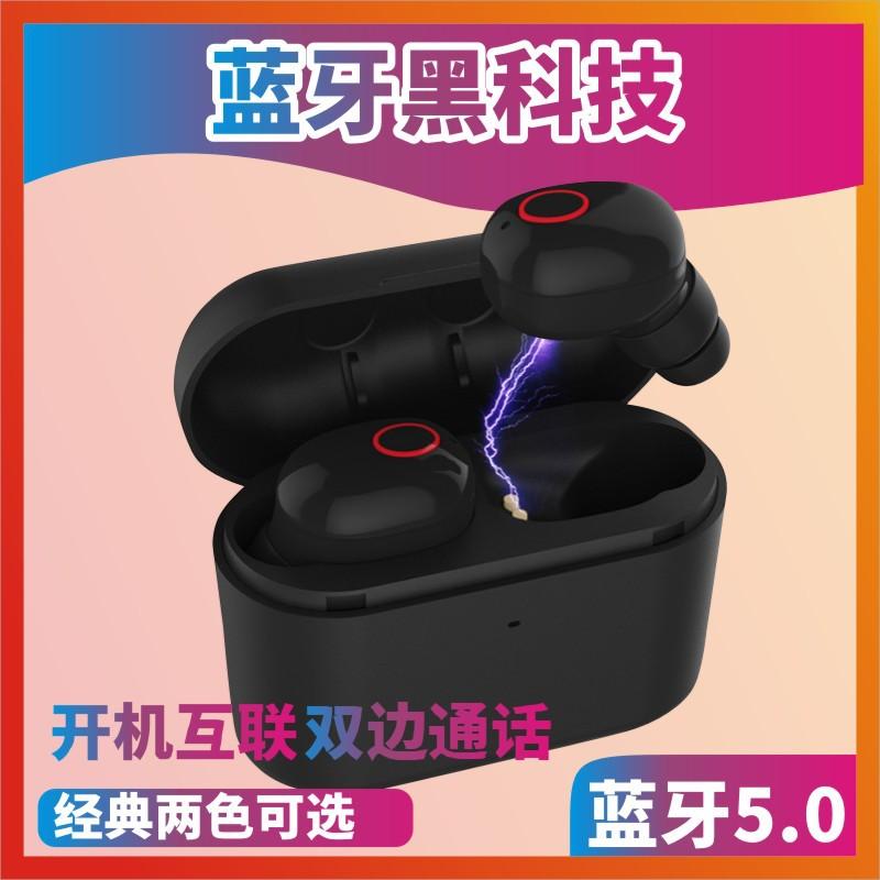 Casque bluetooth INVIASUN avec commande vocale fonction appel connexion multipoints - Ref 3379193