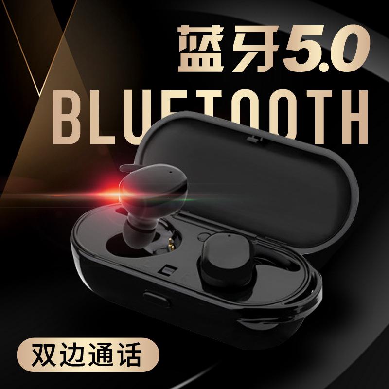 Casque bluetooth fonction appel - Ref 3379199