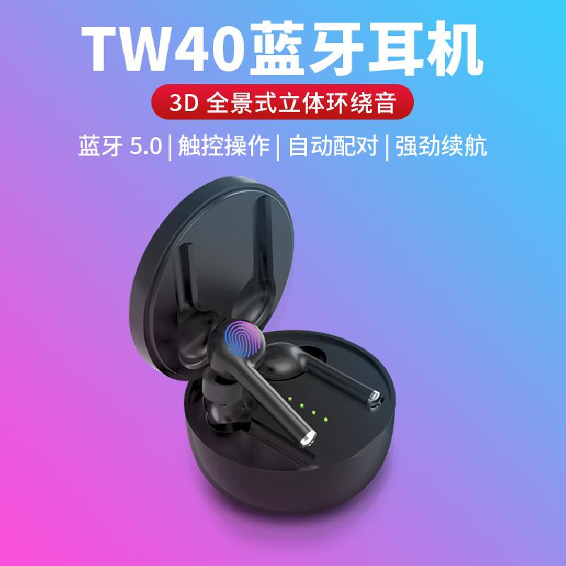 Casque bluetooth avec commande vocale fonction appel - Ref 3379202