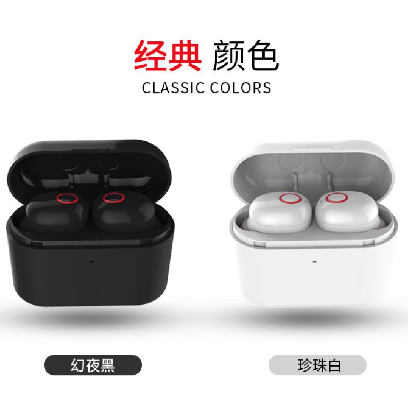 Casque bluetooth avec commande vocale fonction appel connexion multipoints - Ref 3379208