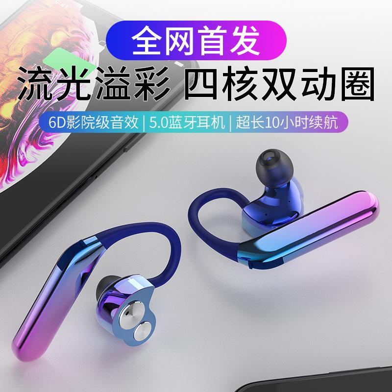 Casque bluetooth AIPAO avec commande vocale fonction appel - Ref 3379209